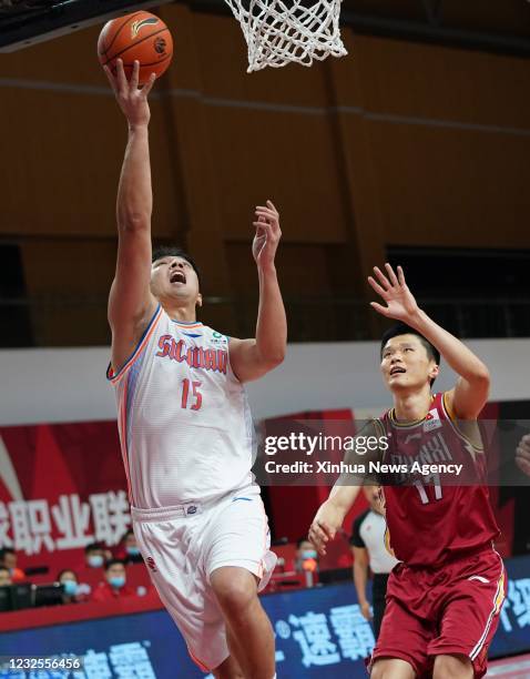 Li Yuanyu Photos and Premium High Res Pictures Getty Images