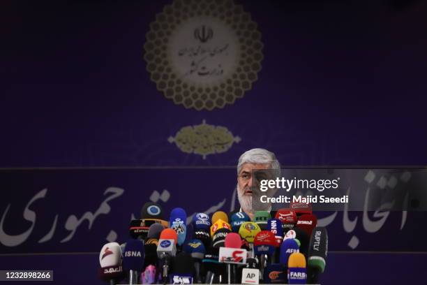 51 Ali Motahari Photos & High Res Pictures Getty Images