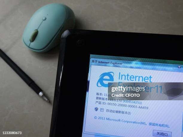 Computer Ie 87 Microsoft Explorer Stock Photos, High-Res Pictures, and Images ...