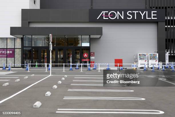 An entrance for an Aeon Style store, operated by Aeon Retail Co., a unit of Aeon Co., during a media preview in Kawaguchi, Saitama Prefecture, Japan,...