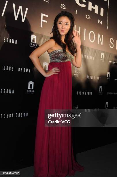 Ruby Lin Rbc 1,211 Ruby Lin Photos & High Res Pictures - Getty Images
