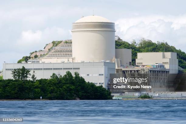 Photo taken June 23 shows the No. 3 reactor of Kansai Electric Power Co.'s Mihama nuclear power plant in Fukui Prefecture, central Japan. The aging...