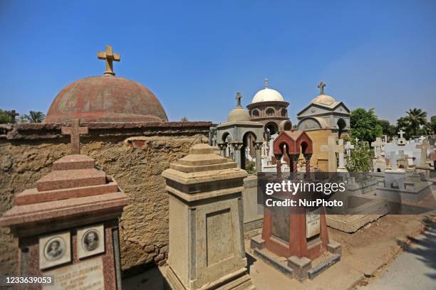 The complex of religions in Old Cairo brings together in one area the houses of worship of the three religions, Islamic, Coptic and Judaic. The...