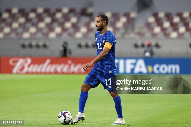 Mutawa Bader Al Mutawa Photos and Premium High Res Pictures - Getty Images