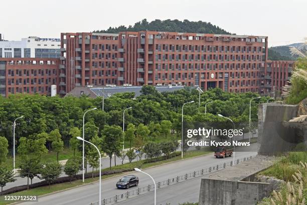 Photo taken in Wuhan, China, on June 24 shows the Wuhan Institute of Virology.