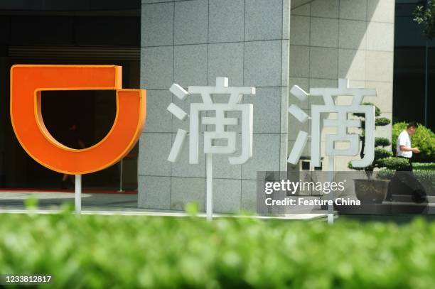 View of the Didi Chuxing office tower in Hangzhou in east China&#039;s Zhejiang province Monday, July 05, 2021. Didi, which went IPO in the U.S. Just...