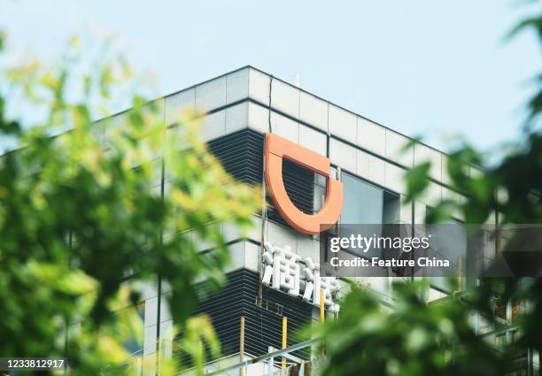 View of the Didi Chuxing office tower in Hangzhou in east China&#039;s Zhejiang province Monday, July 05, 2021. Didi, which went IPO in the U.S. Just...