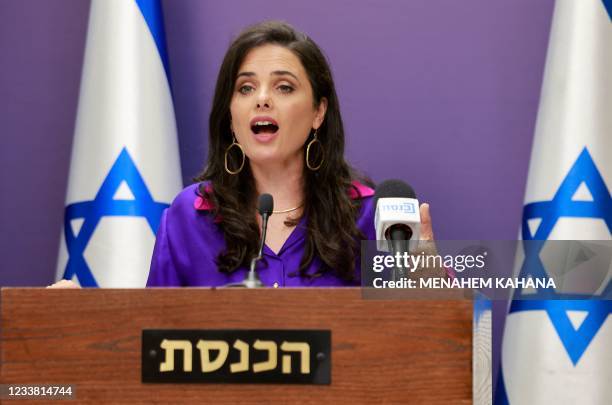 Israeli Interior Minister Ayelet Shaked gives a statement at the Knesset in Jerusalem on July 5, 2021.