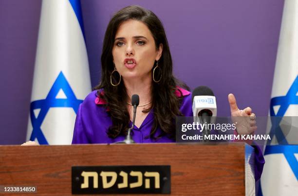 Israeli Interior Minister Ayelet Shaked gives a statement at the Knesset in Jerusalem on July 5, 2021.