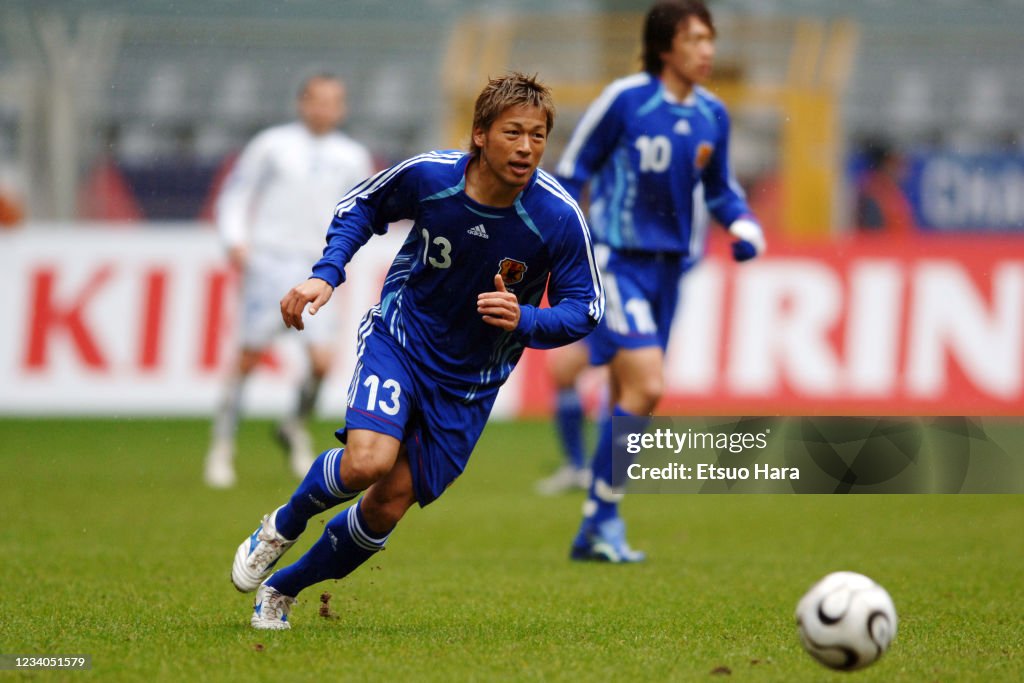 Japan v Bosnia-Herzegovina - International Friendly