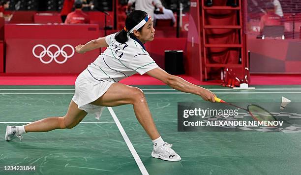 Adosoke 40 Dorcas Ajoke Adesokan Photos & High Res Pictures - Getty Images