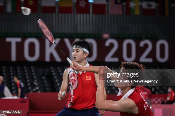 17,401 South Korean Badminton Stock Photos, High-Res Pictures, and ...