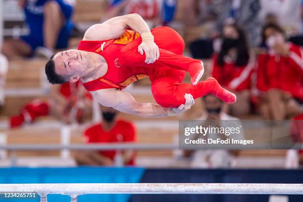 Ruoteng Xiao of China competes at the parallel Bars during Artistic Gymnastics on day five of the Tokyo 2020 Olympic Games at Ariake Gymnastics...