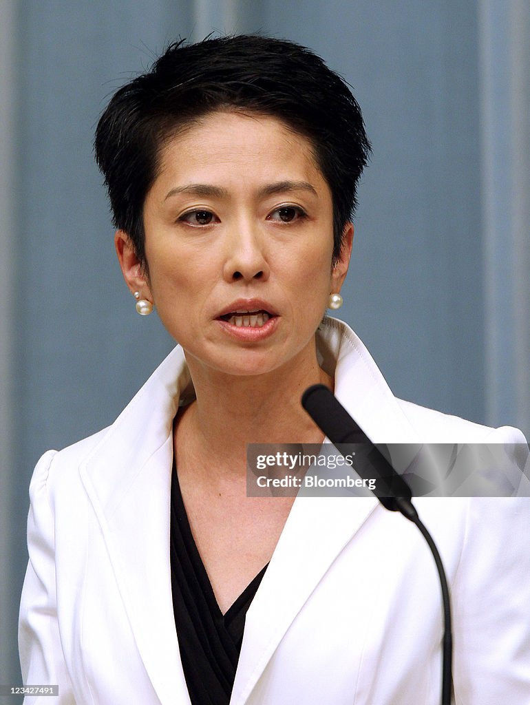 Japan's Prime Minister Noda Names Cabinet Members