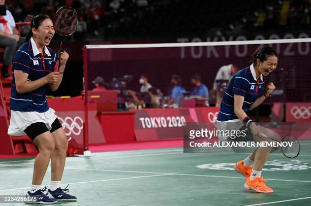Shah Ubarmhjertig auroch 18,441 Korean Badminton Photos and Premium High Res Pictures - Getty Images