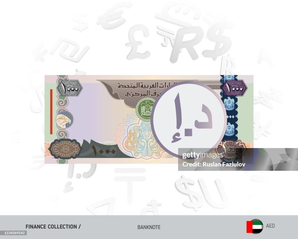 Dirh 1000 United Arab Emirates Dirham Banknote Flat Style Vector ...