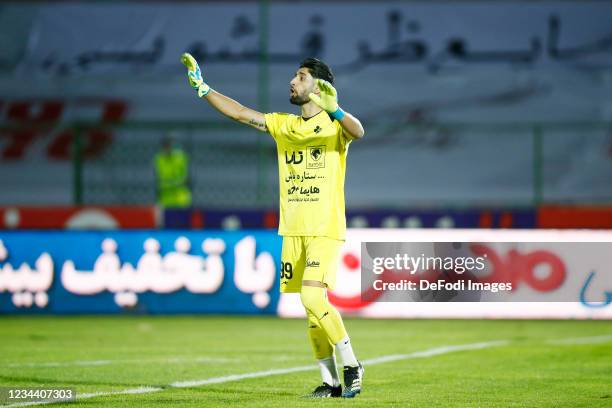 Pykan Iran Peykan Iran Photos and Premium High Res Pictures - Getty Images