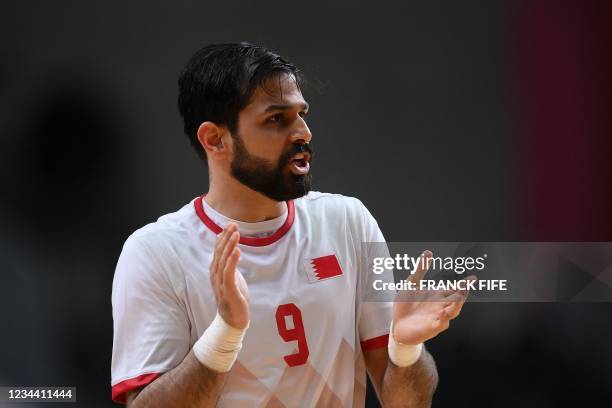 Hasan Al Samahiji Photos and Premium High Res Pictures Getty Images