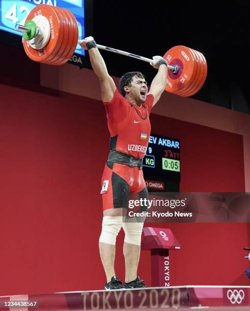 Akbar Djuraev Photos and Premium High Res Pictures Getty Images