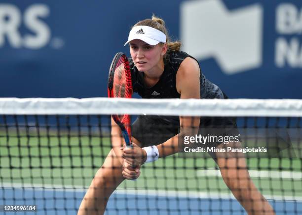 Elena Rybakina of Kazakstan looks on during her Womens Doubles first round match against Cori Gauff and Jessica Pegula of the United States on Day...