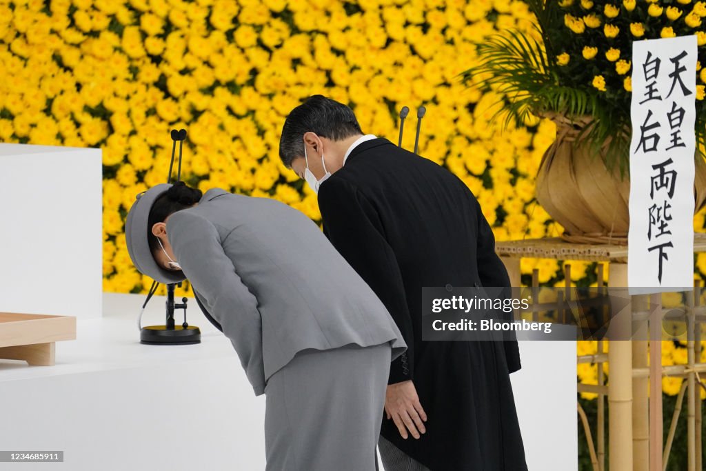 Japan Observes 76th Anniversary of the End of World War II