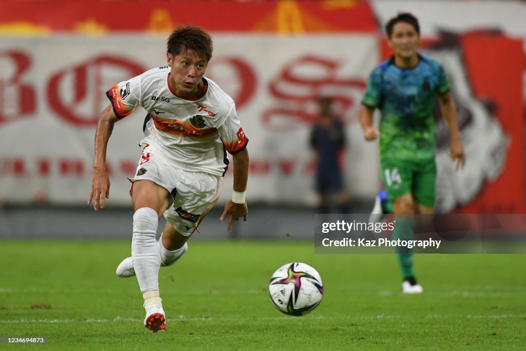 Nagoya Grampus v Shonan Bellmare - J.League Meiji Yasuda J1