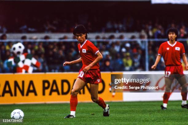Hong Myung-Bo of South Korea during the FIFA World Cup match between Belgium and South Korea, at Stadio Marc'Antonio Bentegodi, Verona, Italy on June...