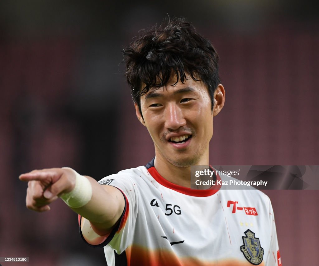 Nagoya Grampus v Avispa Fukuoka - J.League Meiji Yasuda J1