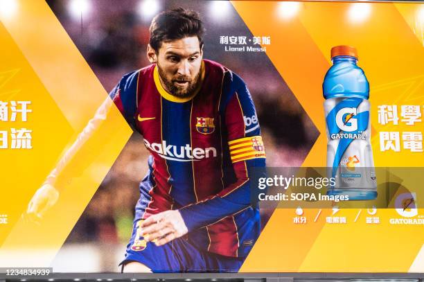 Commercial banner from the American isotonic sports-themed beverage drink company Gatorade displaying Argentinian football player Lionel Messi still...