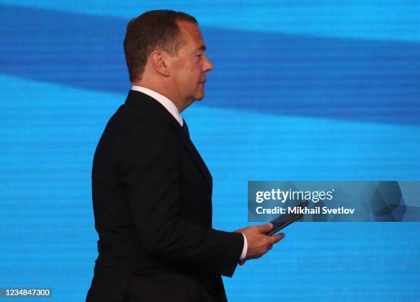 Russian Security Council Deputy Chairman and United Russia Party Leader Dmitry Medvedev delivers a speech during the United Russia Party Congress, on...