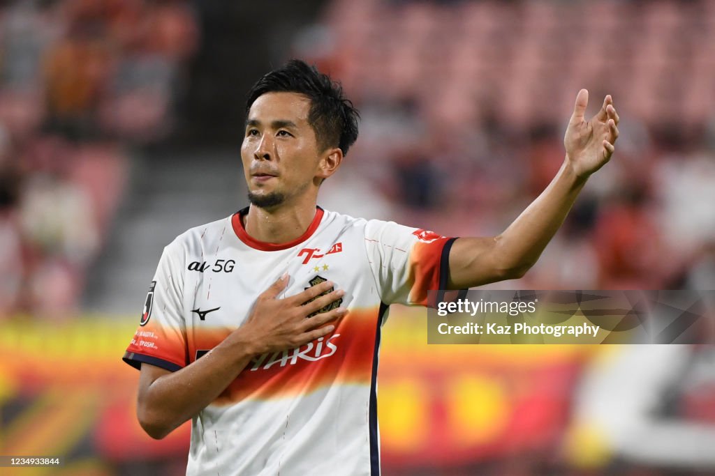 Nagoya Grampus v Shimizu S-Pulse - J.League Meiji Yasuda J1