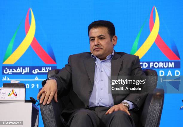 54 Al Rafidain Stock Photos, High-Res Pictures, and Images - Getty Images