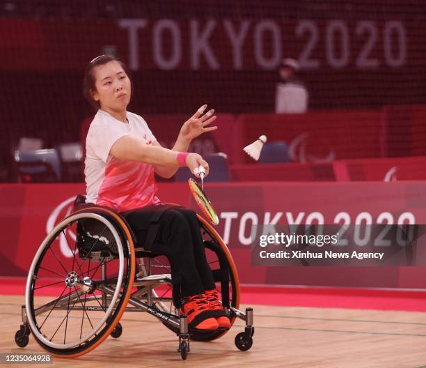 Menglu 91 Yin Menglu Photos & High Res Pictures - Getty Images