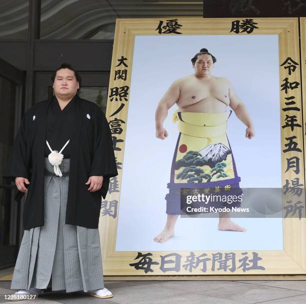 公の場での発言・インタビュー報道記録