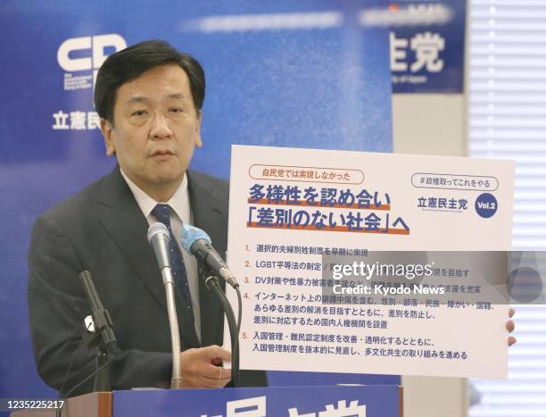 Yukio Edano, head of the main opposition Constitutional Democratic Party of Japan, attends a press conference at the parliament building in Tokyo on...