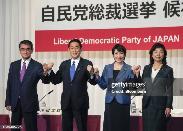 Liberal Democratic Party's presidential candidates, from left, Taro Kono, Japan's regulatory reform and vaccine minister, Fumio Kishida, former...