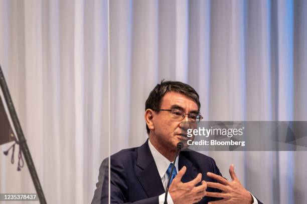 Taro Kono, Japan's regulatory reform and vaccine minister, speaks during a debate ahead of the Liberal Democratic Party's presidential election at...