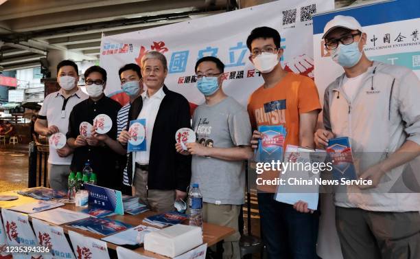 Fu Yuning 87 Fu Yuning Photos & High Res Pictures - Getty Images