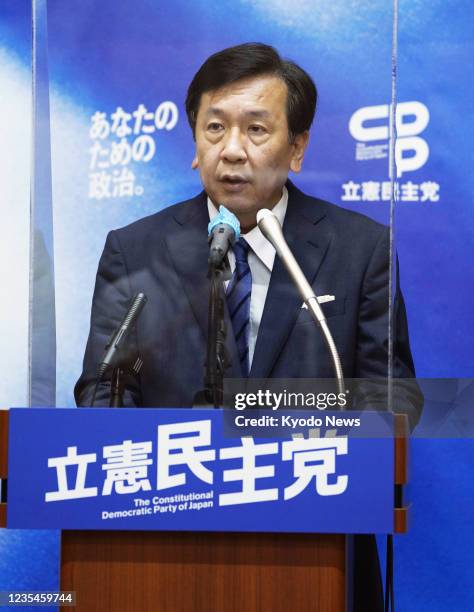 Yukio Edano, head of the main opposition Constitutional Democratic Party of Japan, speaks at a press conference in Tokyo on Sept. 24 as the party...