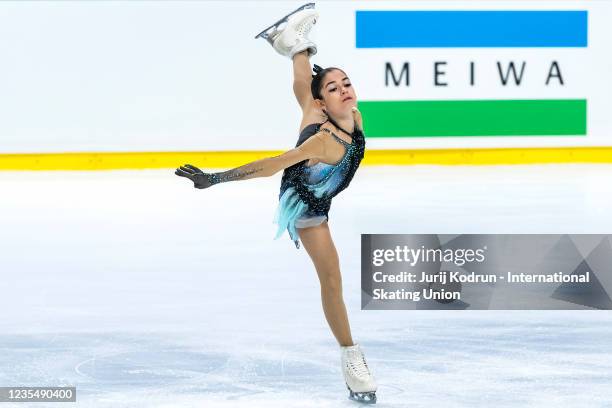 35 Isu Picture Adeliia Petrosian Stock Photos, High-Res Pictures, and