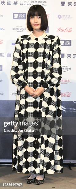 Actress Ai Hashimoto attends the press conference for 34th Tokyo International Film Festival at Base Q Hall on September 28, 2021 in Tokyo, Japan.