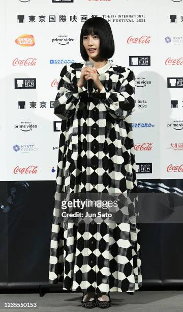 Actress Ai Hashimoto attends the press conference for 34th Tokyo International Film Festival at Base Q Hall on September 28, 2021 in Tokyo, Japan.
