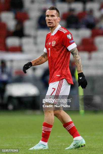 Anton Zabolotnyi Pictures and Photos Getty Images