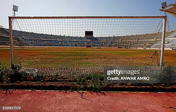 124 Camille Chamoun Sports City Stadium Stock Photos, HighRes Pictures