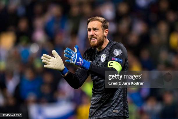 Jan Oblak of Slovenia reacts during the 2022 FIFA World Cup Qualifier match between Slovenia and Russia at Stadion Ljudski vrt on October 11, 2021 in...