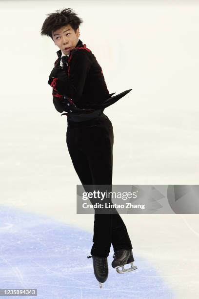 Shun Sato of Japan competes in the Men's Single Skating free skating during the 2021 Asia Open Figure Skating test event for the Beijing 2022 Winter...