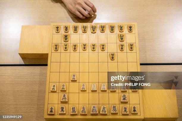 Shogi board hi-res stock photography and images - Alamy