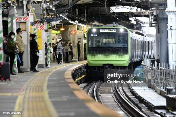 Photo taken Oct. 22 shows a Yamanote Line platform at JR Shibuya Station in Tokyo. East Japan Railway Co. Plans to suspend operations of part of the...