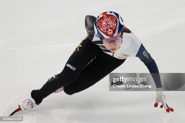 Minjeong Choi of Korea competes in the Women's 1000m Heats on day two of 2021/2022 ISU World Cup Short Track test event for the Beijing 2022 Winter...