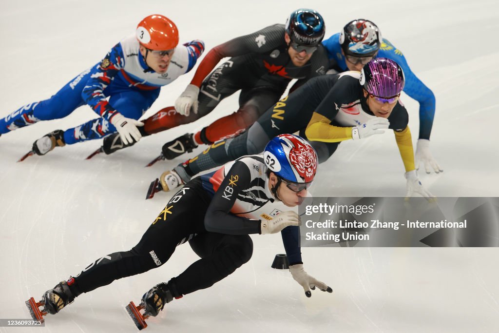 ISU World Cup Short Track - Beijing